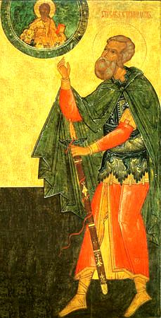 Icon of Sabbas Stratelates