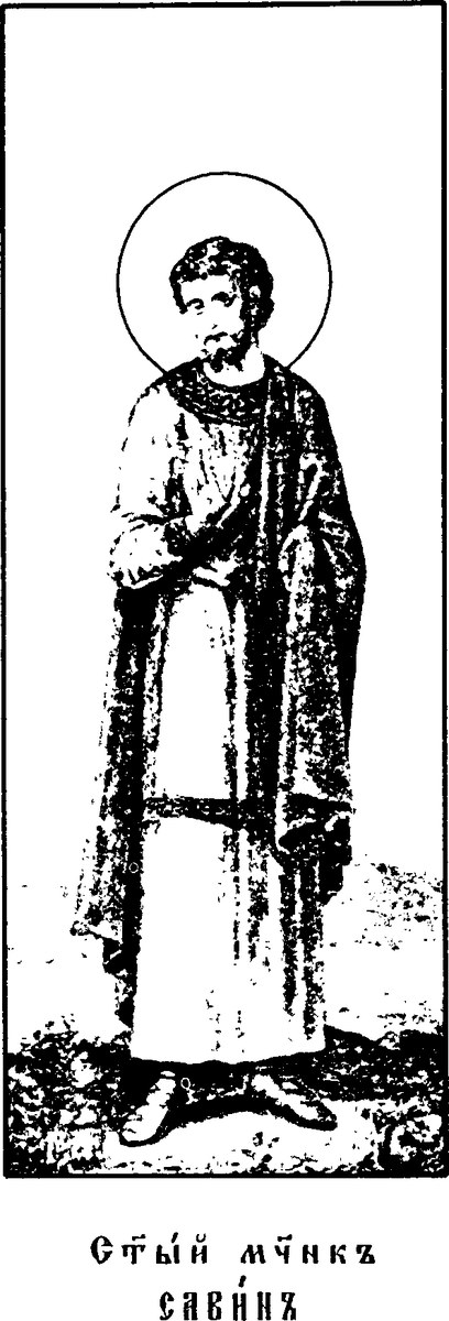 Icon of Sabinus of Egypt