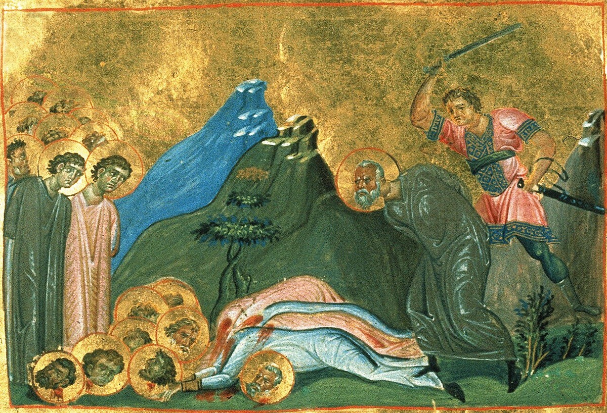 Icon of Sadoth of Persia