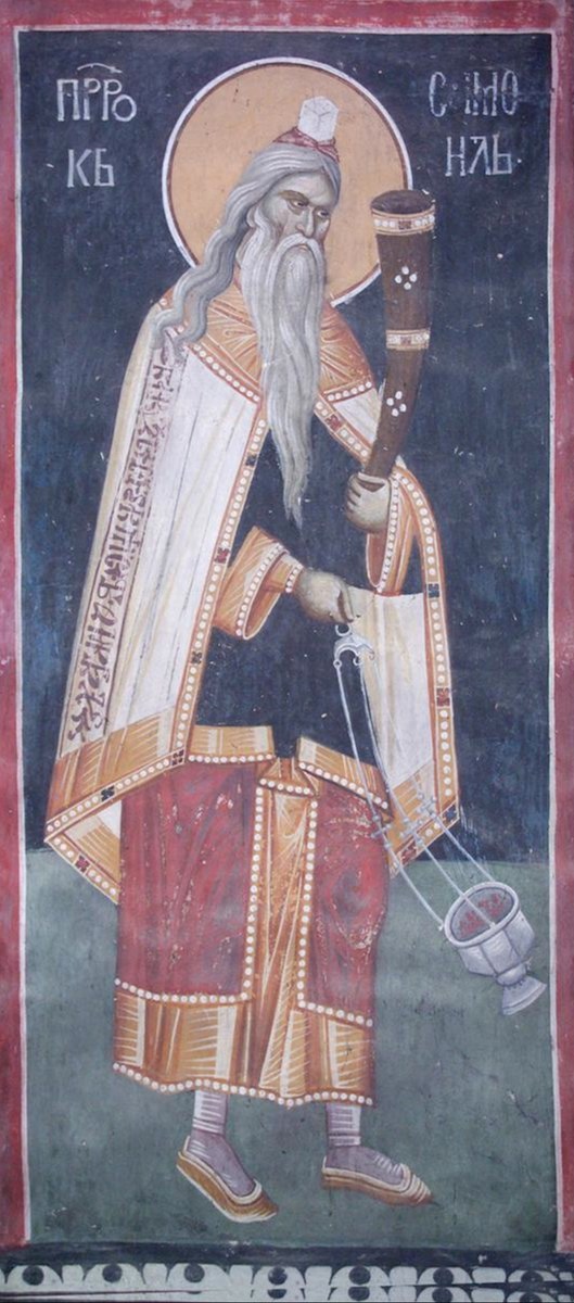 Icon of Prophet Samuel