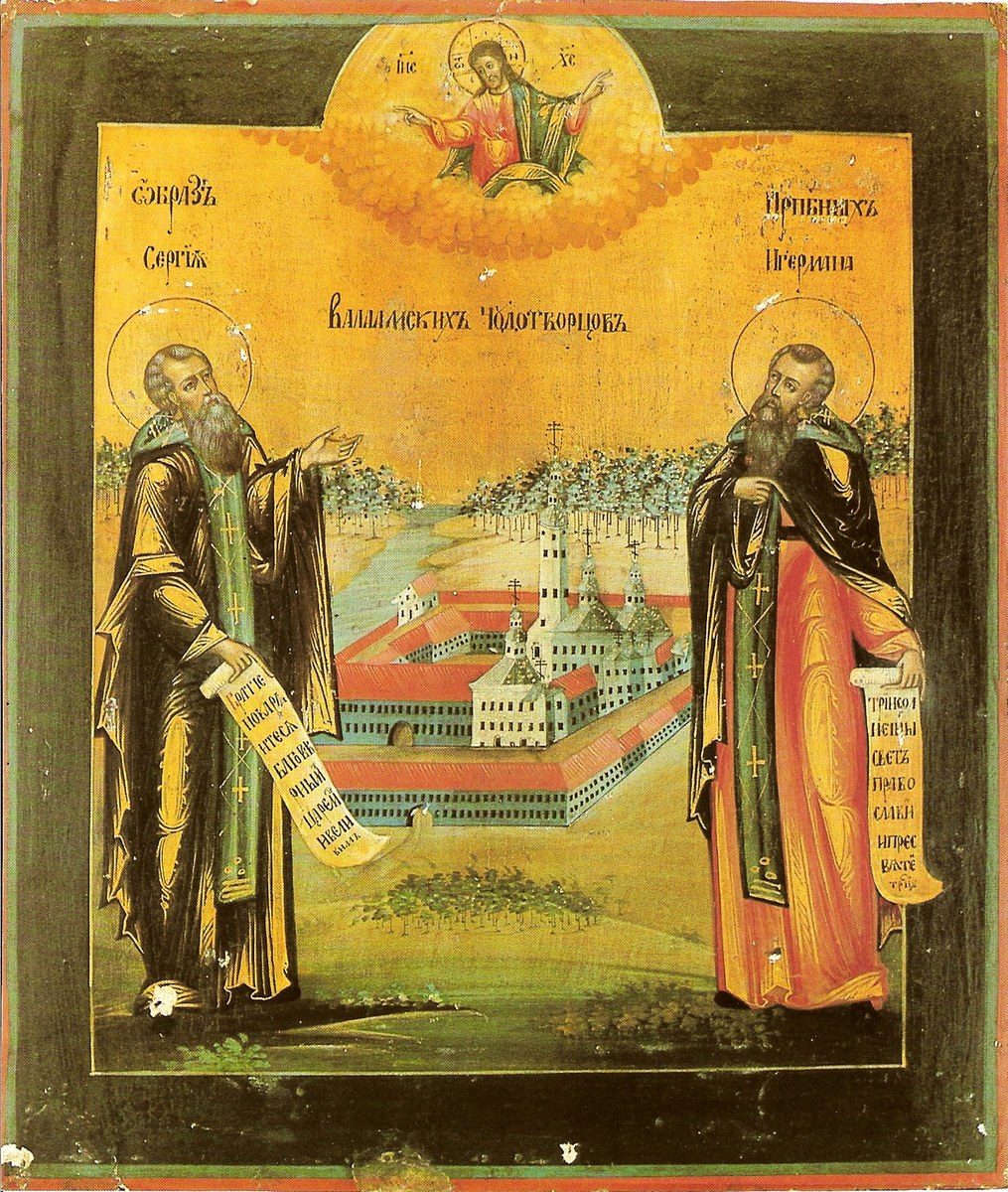 Icon of Sergius and Herman of Valaam