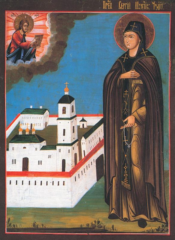Icon of Sergius of Shukhtom