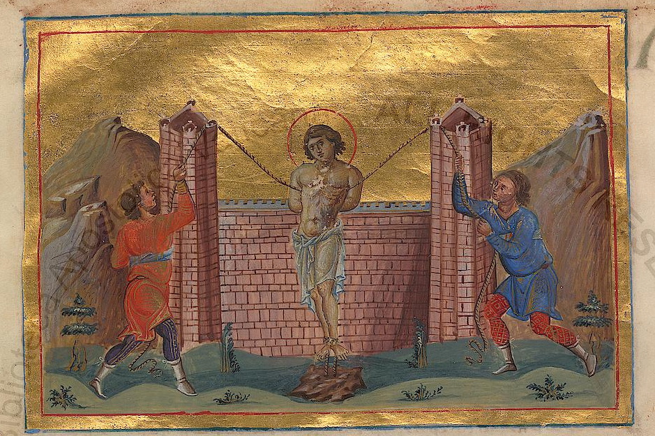 Icon of Severian of Sebaste