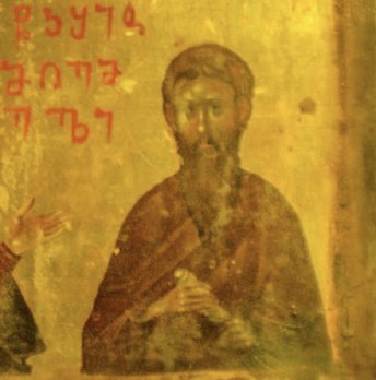 Icon of Shio of Mgvime