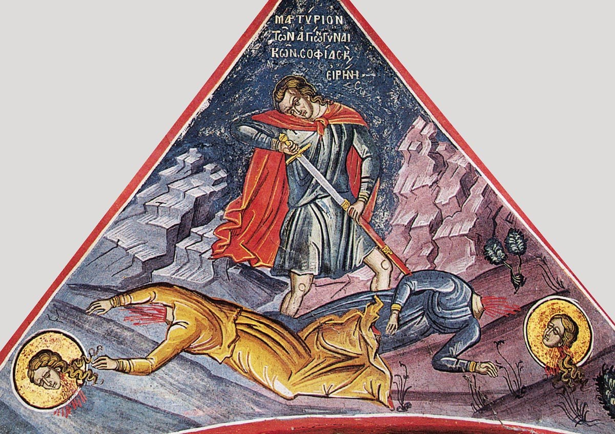 Icon of Sophia and Irene of Egypt