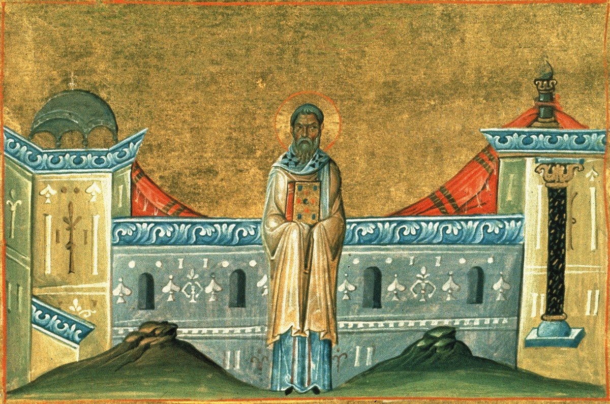 Icon of Sophronius of Cyprus