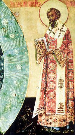 Icon of Sophronius of Jerusalem