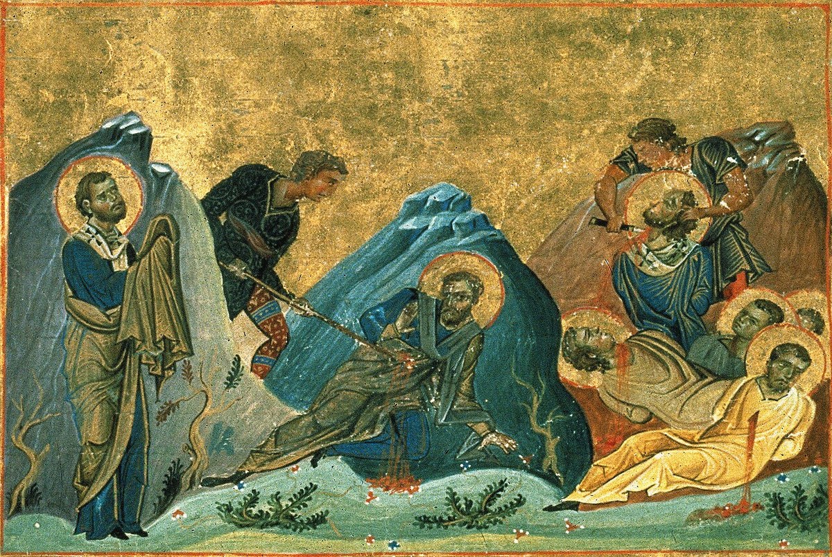 Icon of Stachys, Amplias, Urban, Narcissus, Apelles and Aristobulus of the Seventy