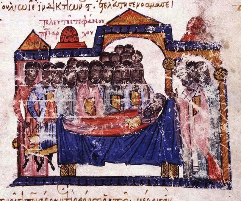Icon of Stephen II of Constantinople