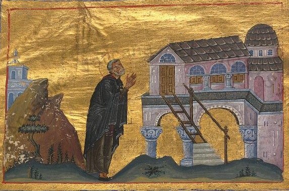 Icon of Stephen of Constantinople