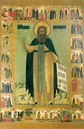 Icon of Stephen of Makhrishche