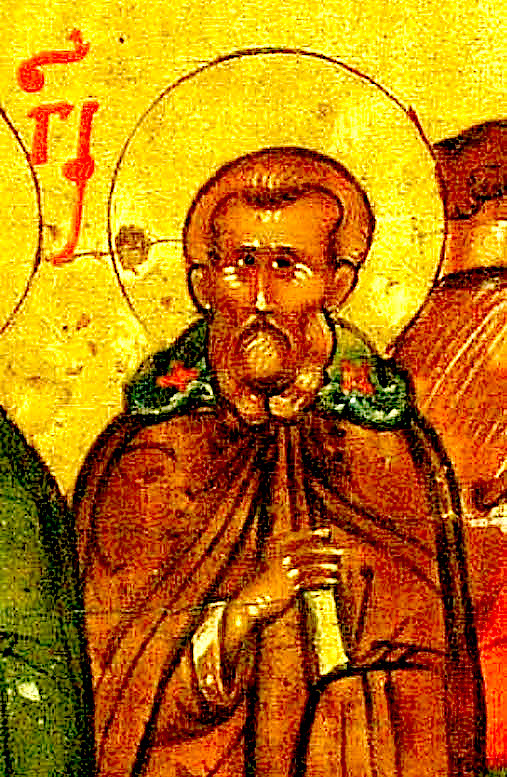 Icon of Stephen of Mar Sabbas