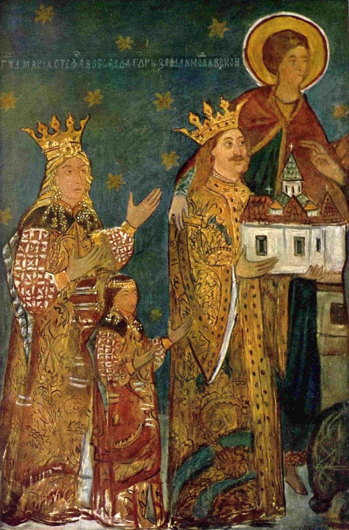 Icon of Stephen the Great of Moldavia