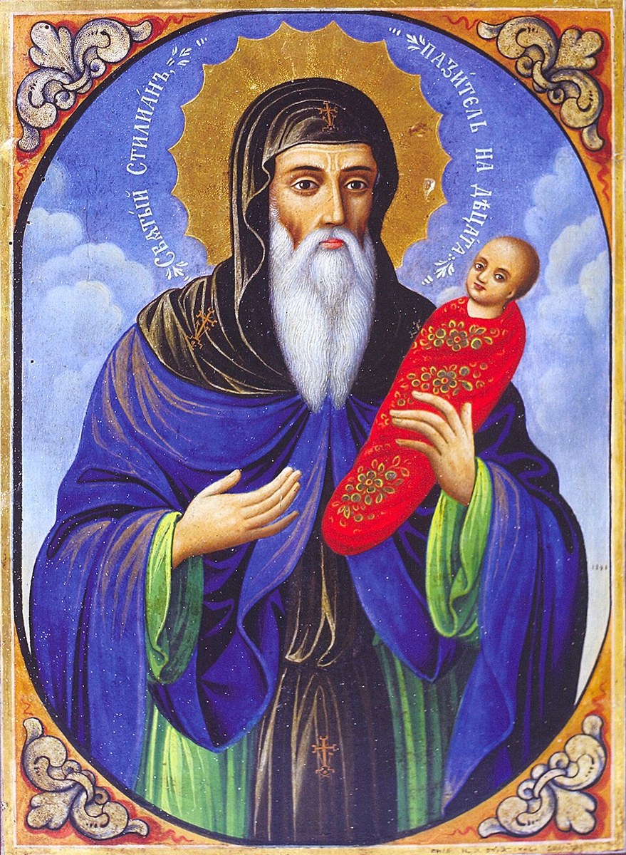 Icon of Stylianos of Paphlagonia