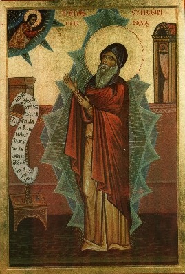 Icon of Symeon the New Theologian
