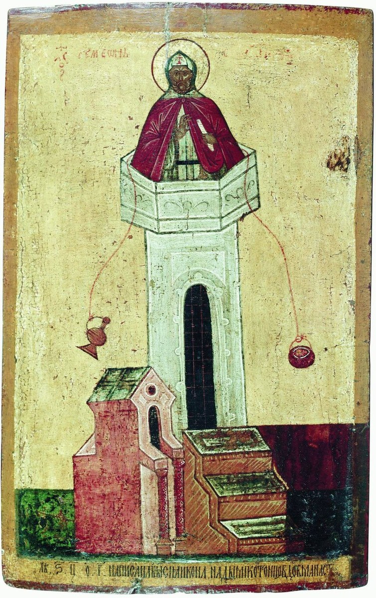Icon of Symeon the Stylite