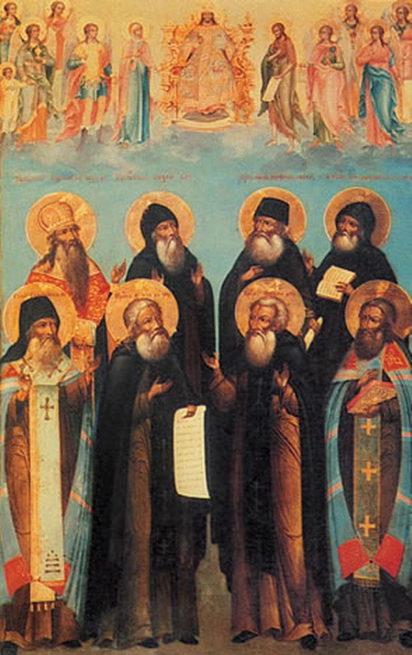 Icon of Synaxis of the Saints of Radonezh