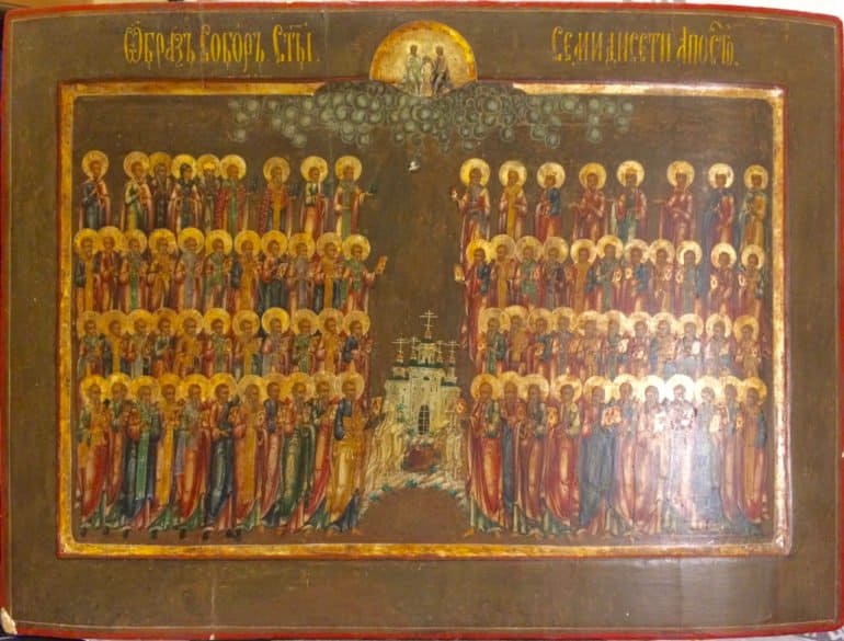 Icon of Synaxis of the Seventy Apostles