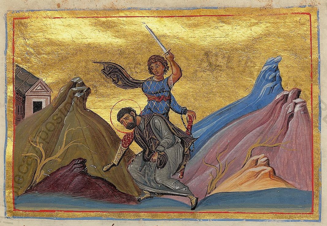 Icon of Synetus of Rome