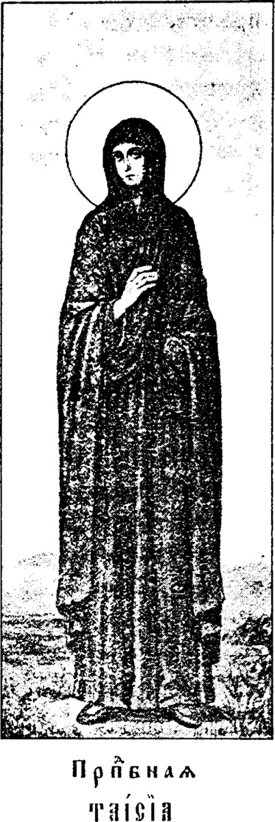 Icon of Taisia of Egypt