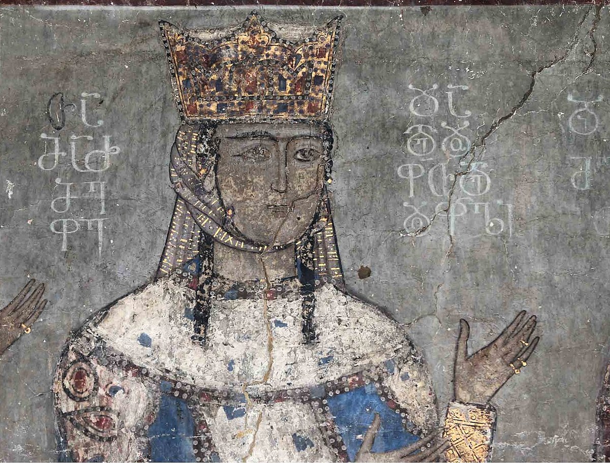 Icon of Tamara of Georgia