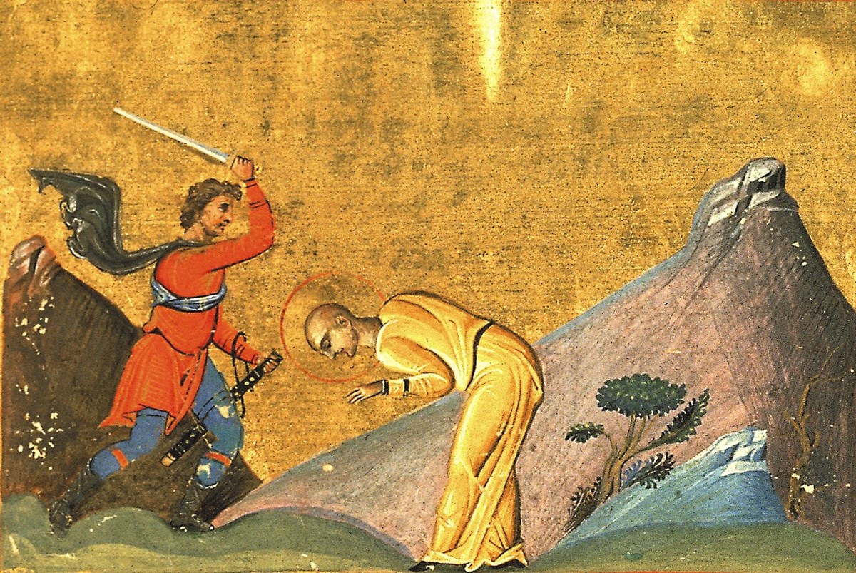 Icon of Tatiana of Rome