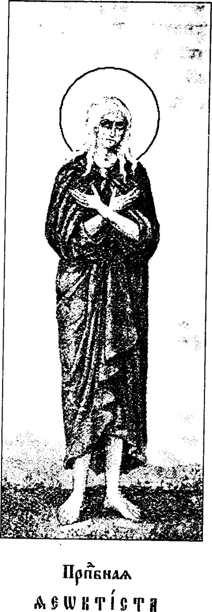 Icon of Theoctista of Lesbos