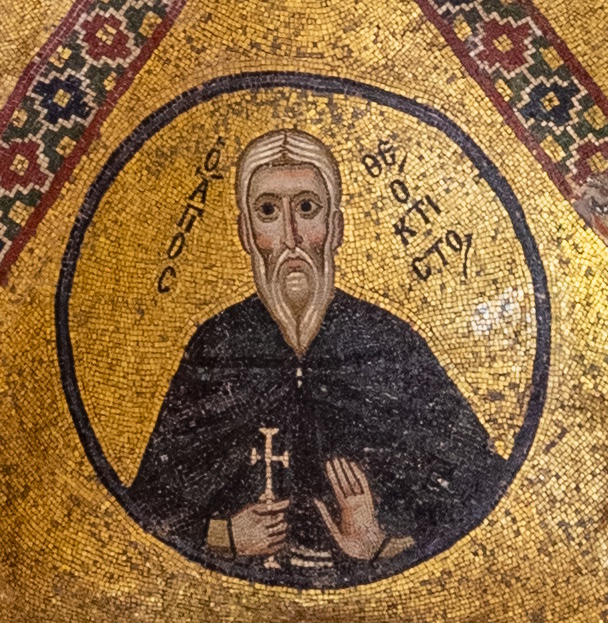 Icon of Theoctistus of Palestine