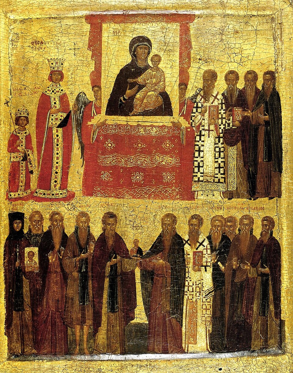 Icon of Theodora the Empress