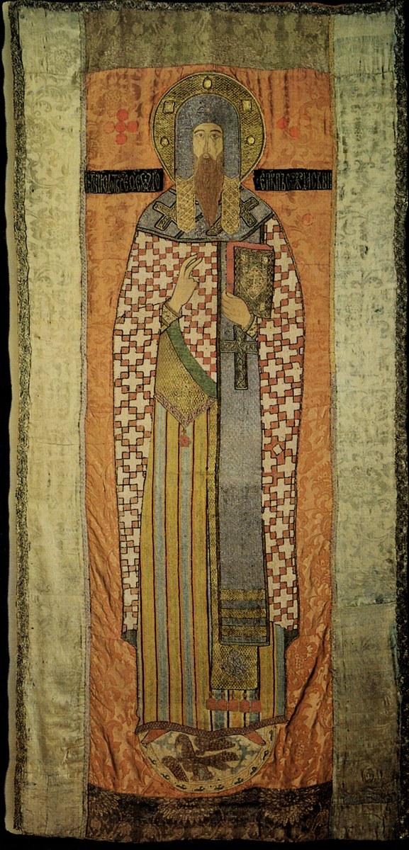 Icon of Theodore of Rostov and Suzdal