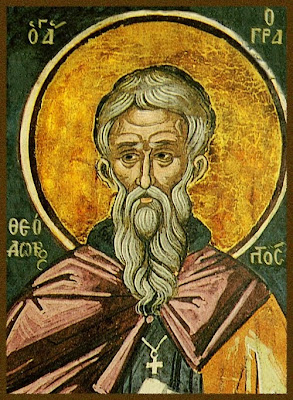 Icon of Theodore the Branded