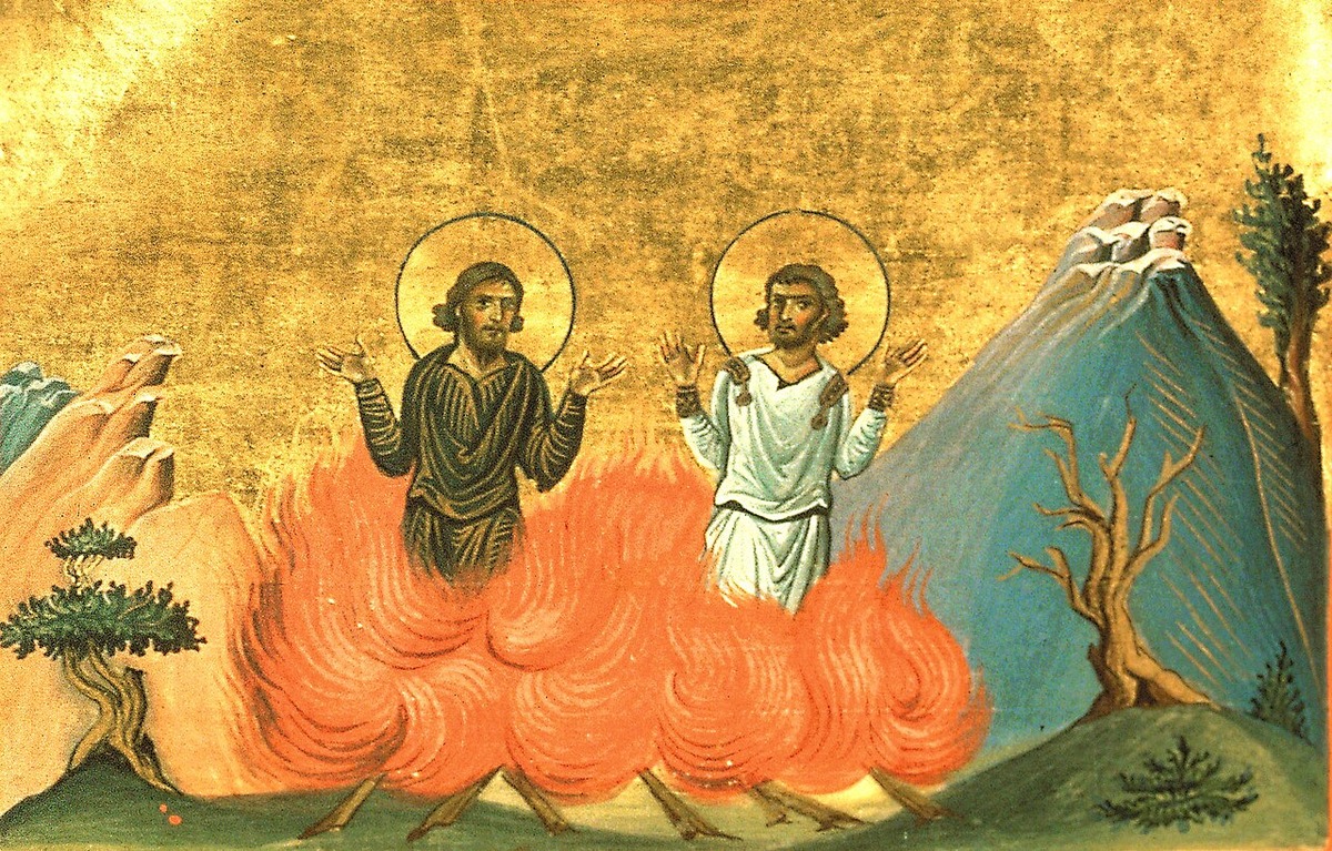 Icon of Theodotus, Asclepiodota and Maximus of Adrianople