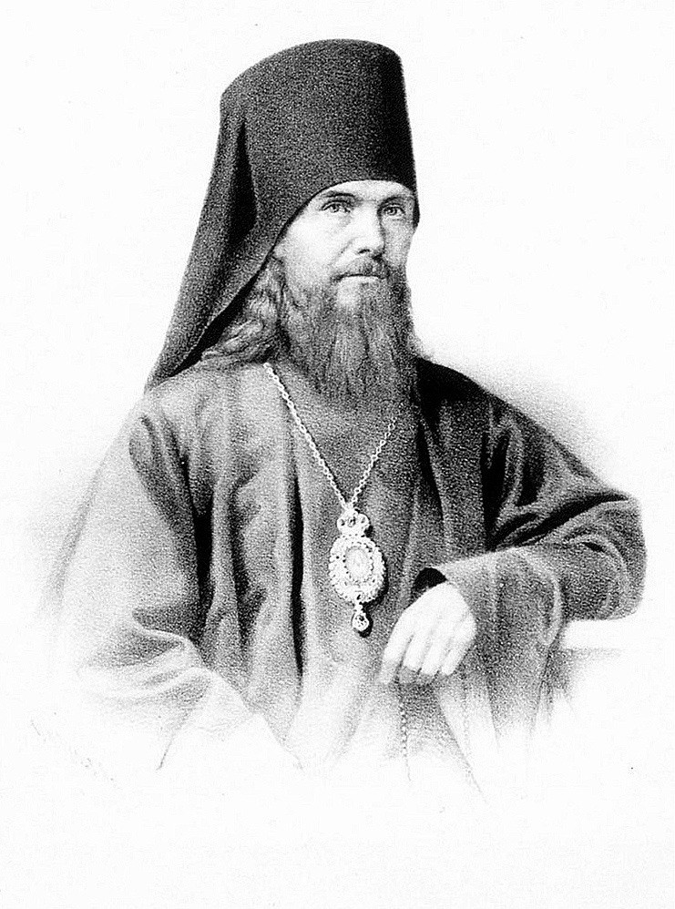 Icon of Theophan the Recluse