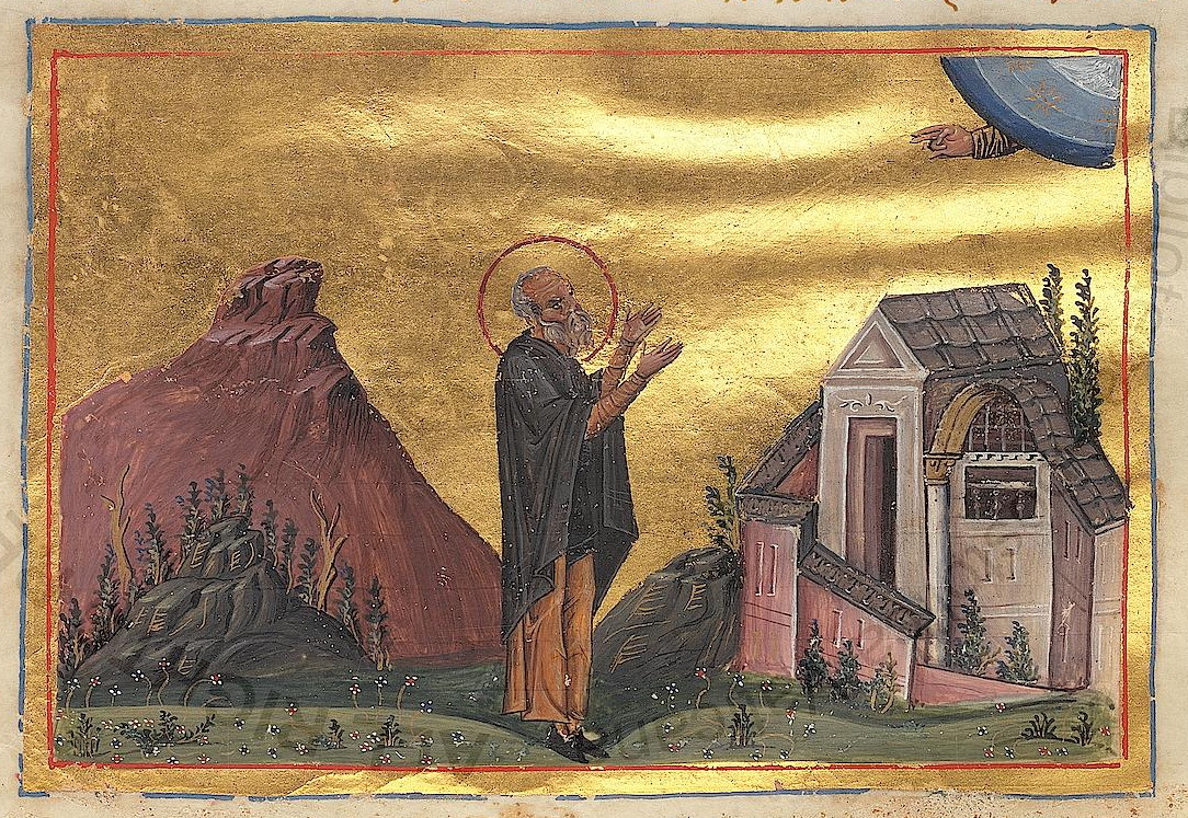 Icon of Theophilus the Confessor