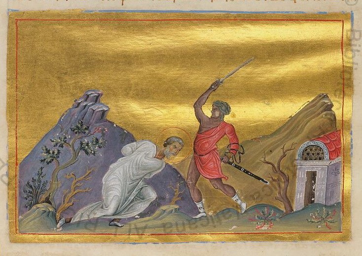 Icon of Theophilus the New