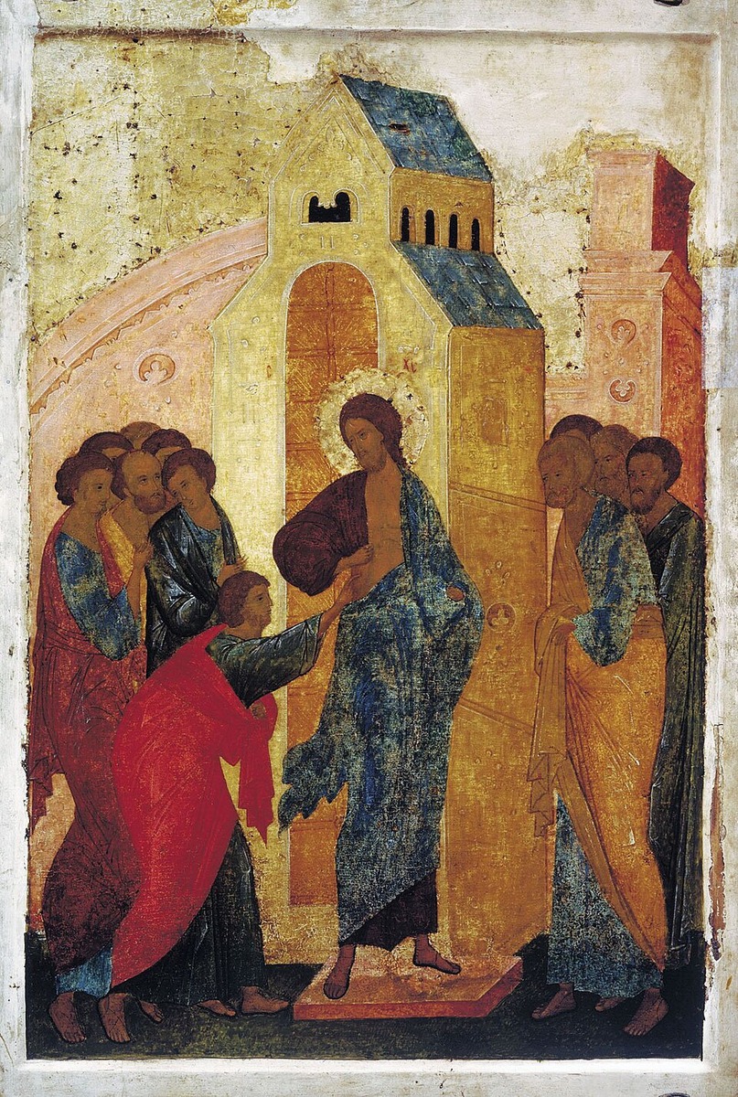 Icon of Thomas the Apostle
