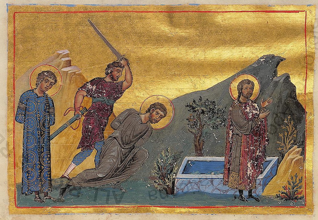 Icon of Thyrsus, Leucius and Callinicus
