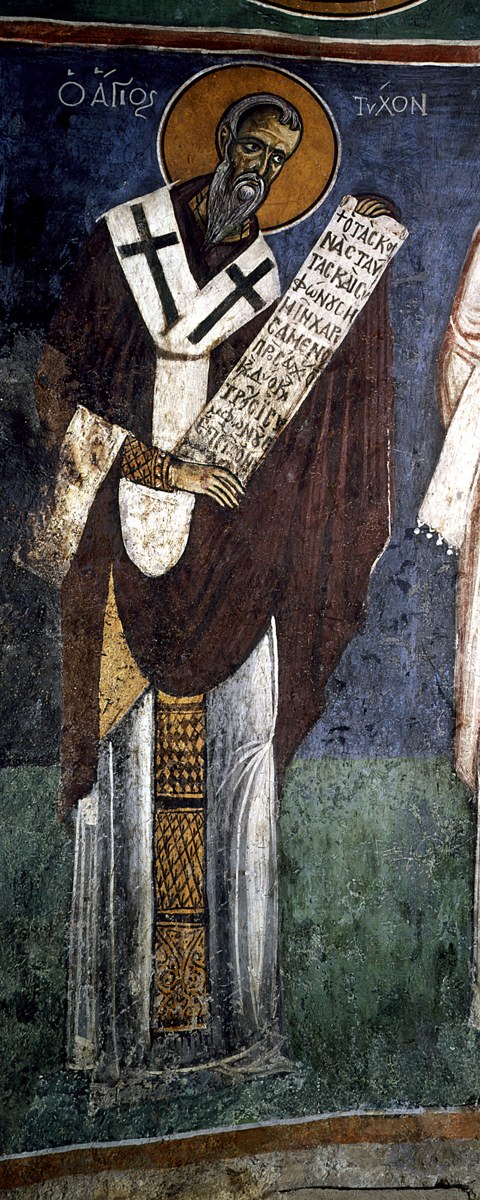 Icon of Tikhon of Amathus