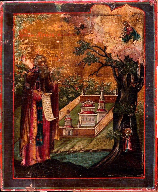 Icon of Tikhon of Kaluga