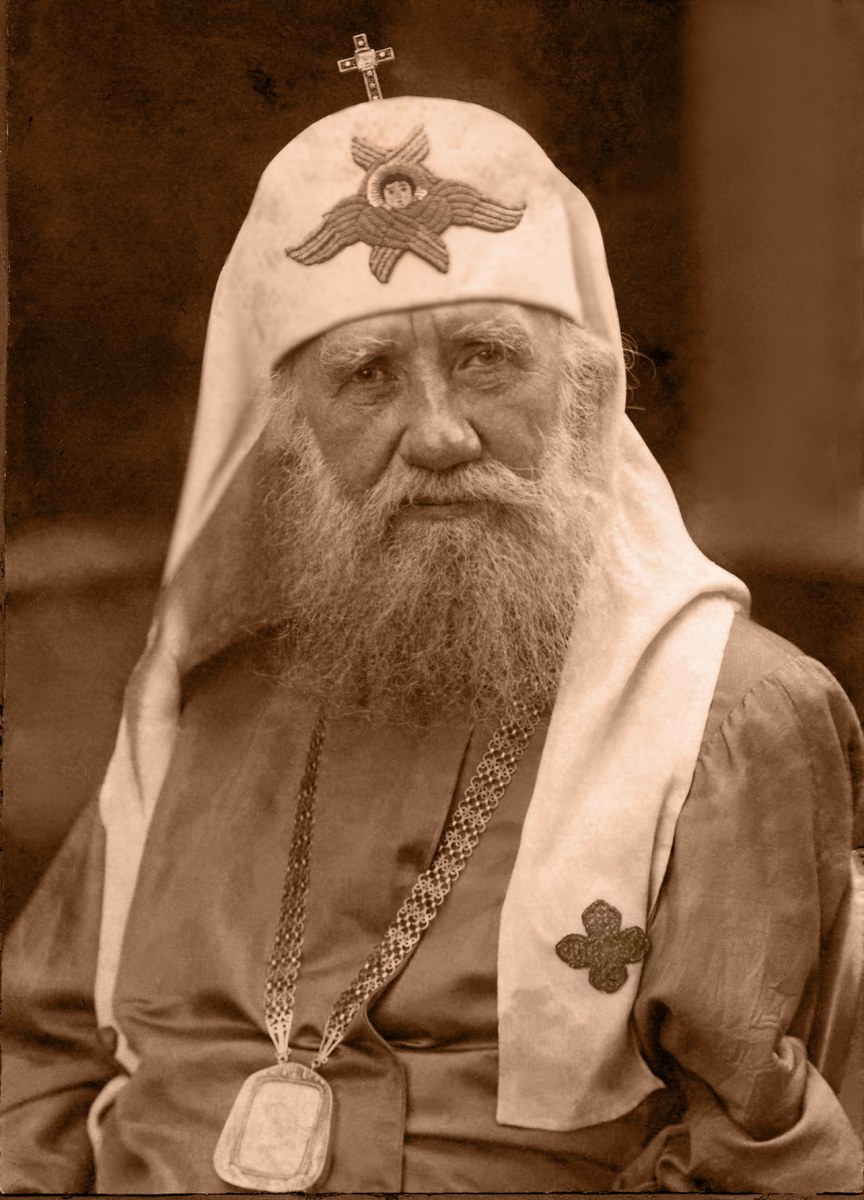 Icon of Tikhon of Moscow