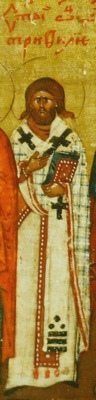 Icon of Triphyllius of Leucosia