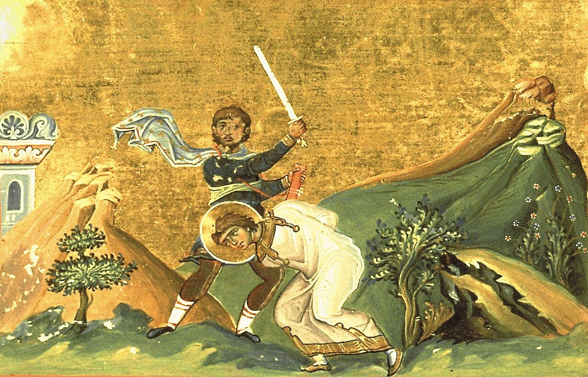 Icon of Tryphon of Campsada