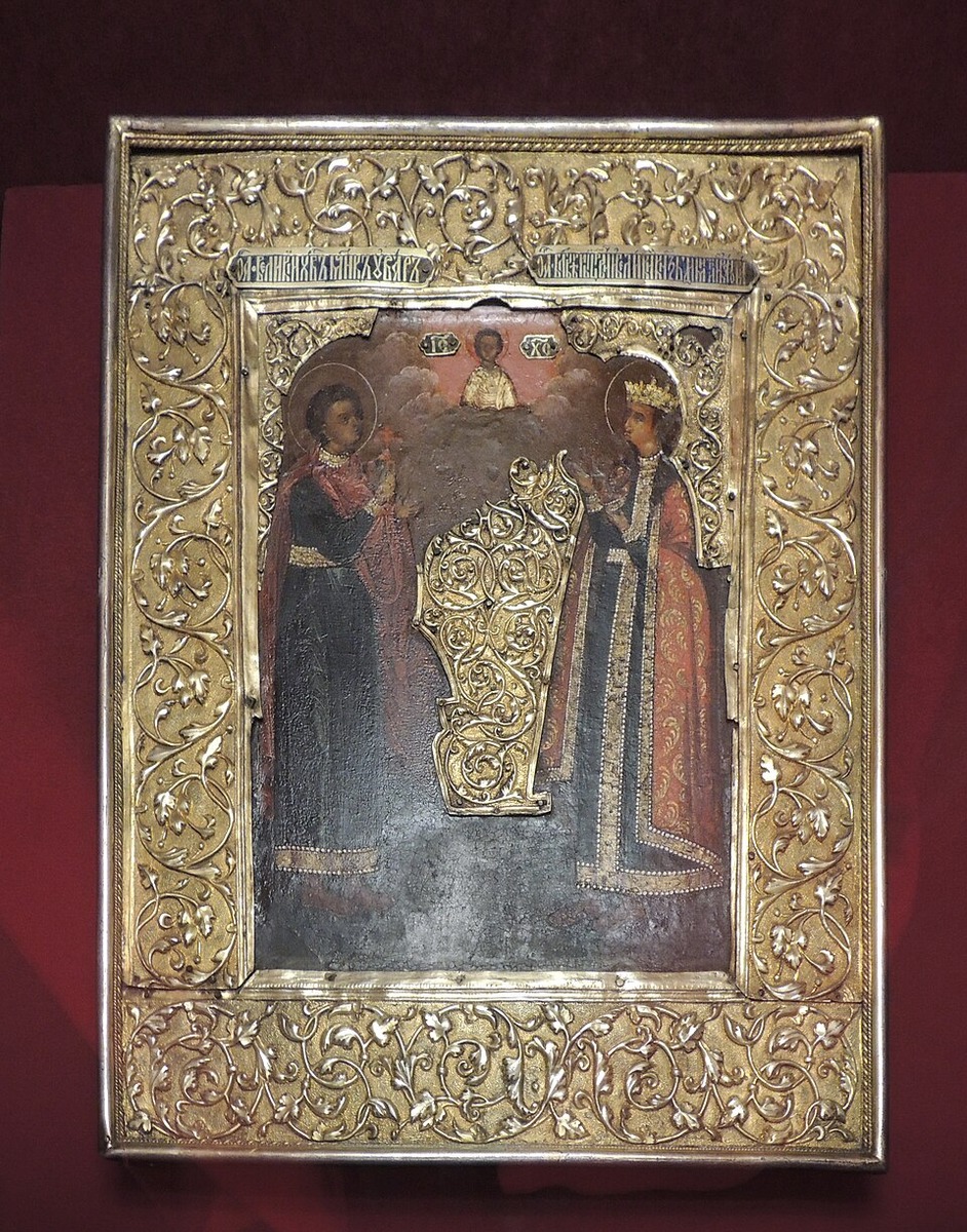 Icon of Varus of Egypt