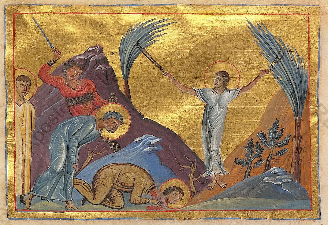 Icon of Victor and Stephanida