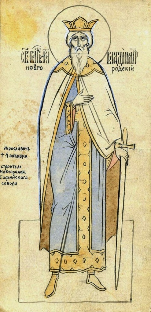 Icon of Vladimir Yaroslavich of Novgorod