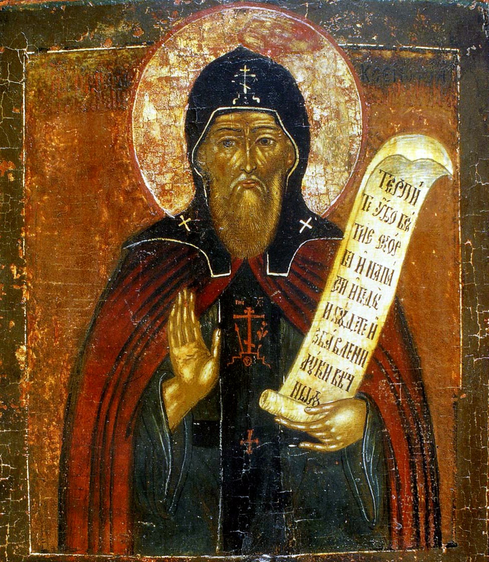 Icon of Xenophon of Robeika