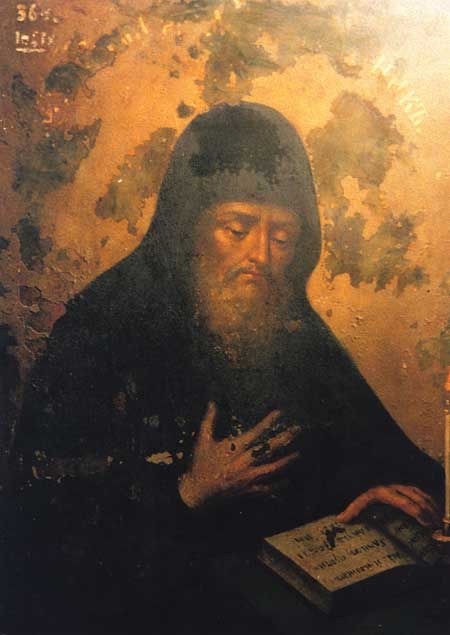 Icon of Zeno the Faster of Antioch