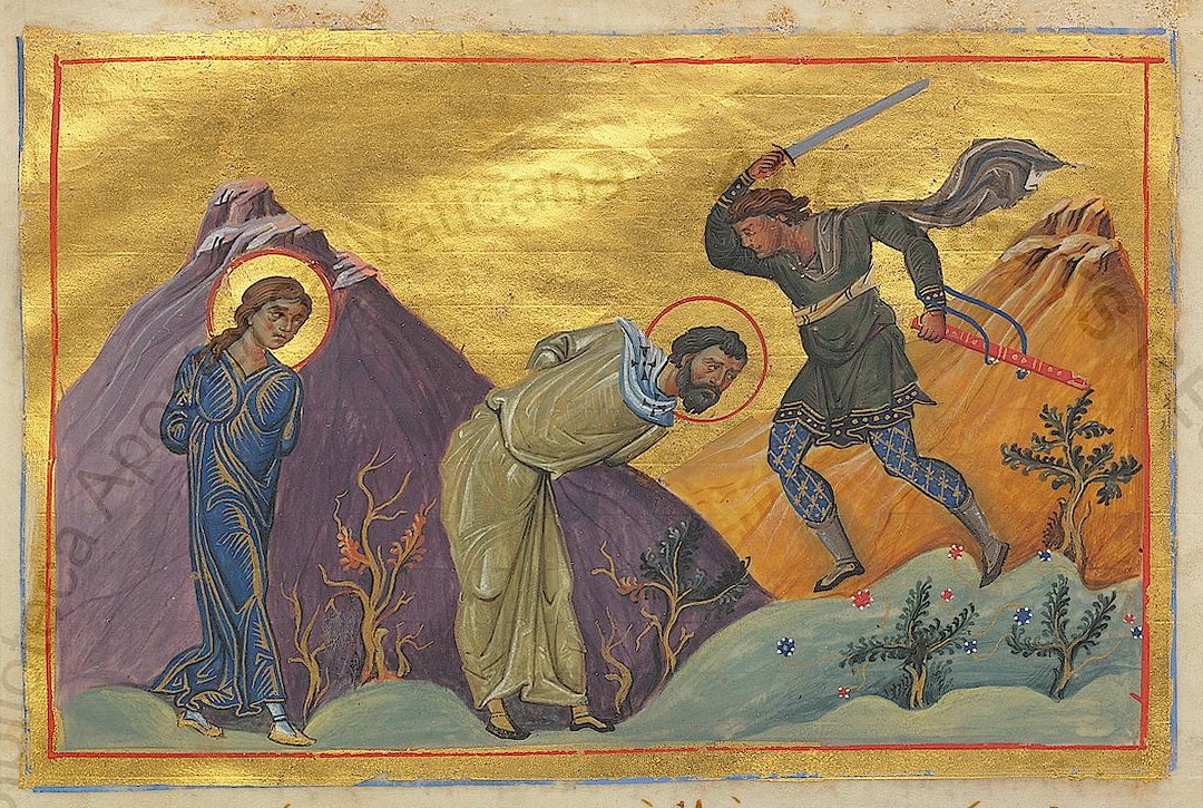 Icon of Zenobius and Zenobia of Aegae