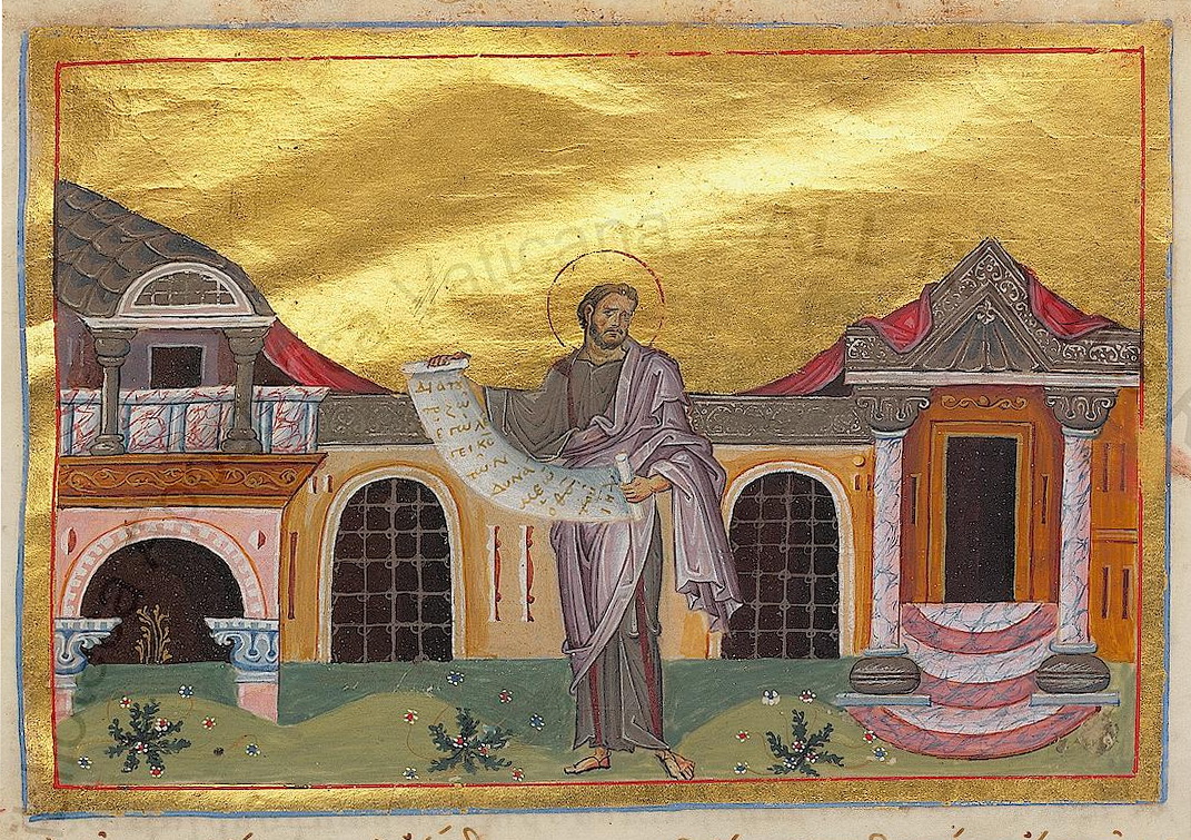 Icon of Zephaniah the Prophet