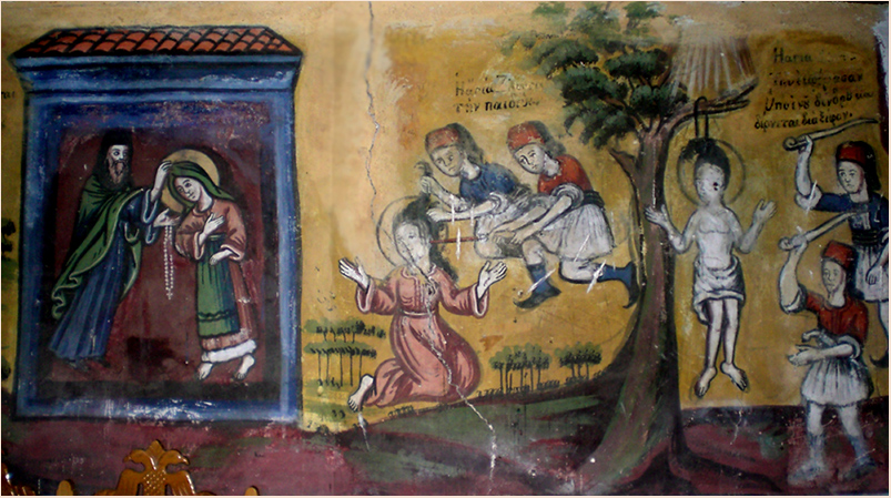 Icon of Zlata of Meglen